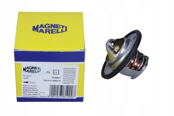 фото №7, Magneti marelli 352317100570 термостат, середина охолоджуючий