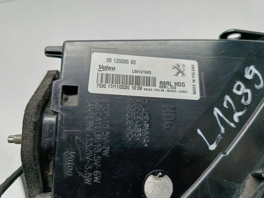 Peugeot 508 2 18- фара левое  задняя левая задняя адаптивный led европа  9813508680 в Украине