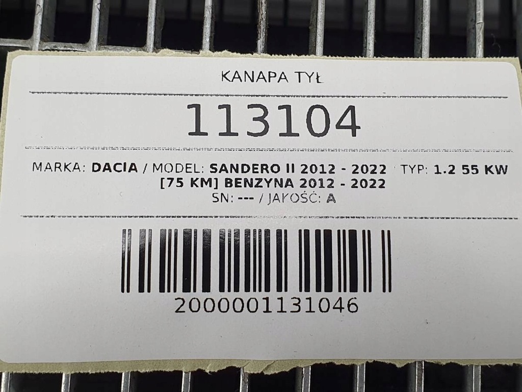 фото №13, Заднее сиденье задняя ремни сиденья ii ряд sandero ii dacia lift