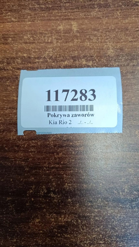 фото №10, Kia rio 2 1.4 крышка клапанов 2241126620