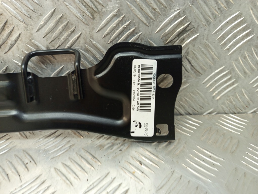 Peugeot 508 ii кронштейн сиденье 9816295680 Киев