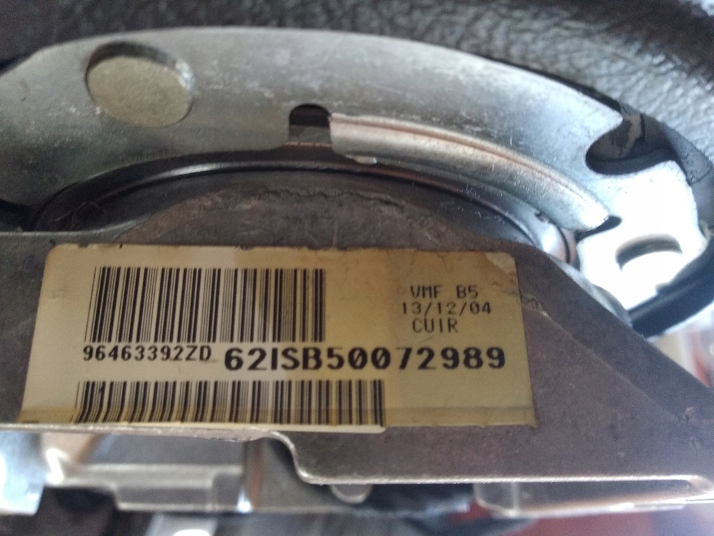 фото №15, Воздуховод кожа мультифункция citroen c4 i 6029659 96471578zd