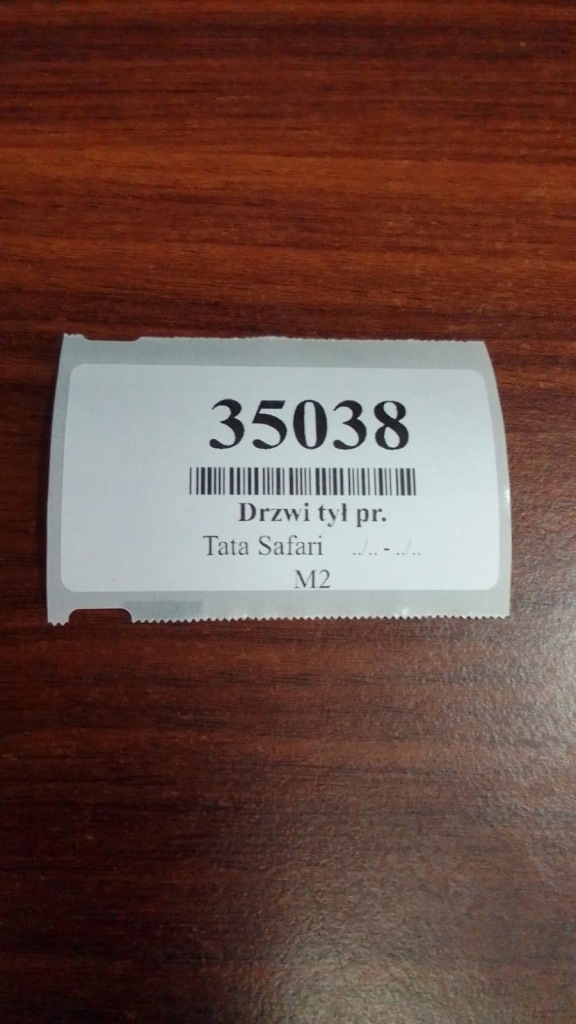 фото №11, Tata safari двері правий задня