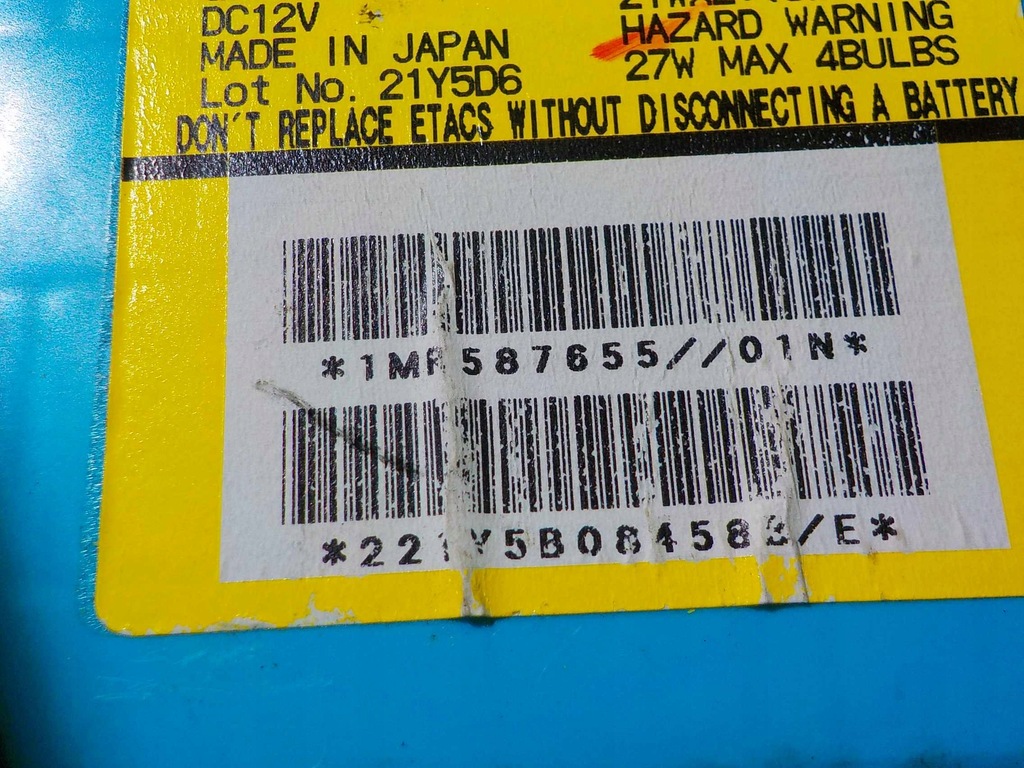 фото №4, Grandis 2.0 did коробка запобіжників mr587655