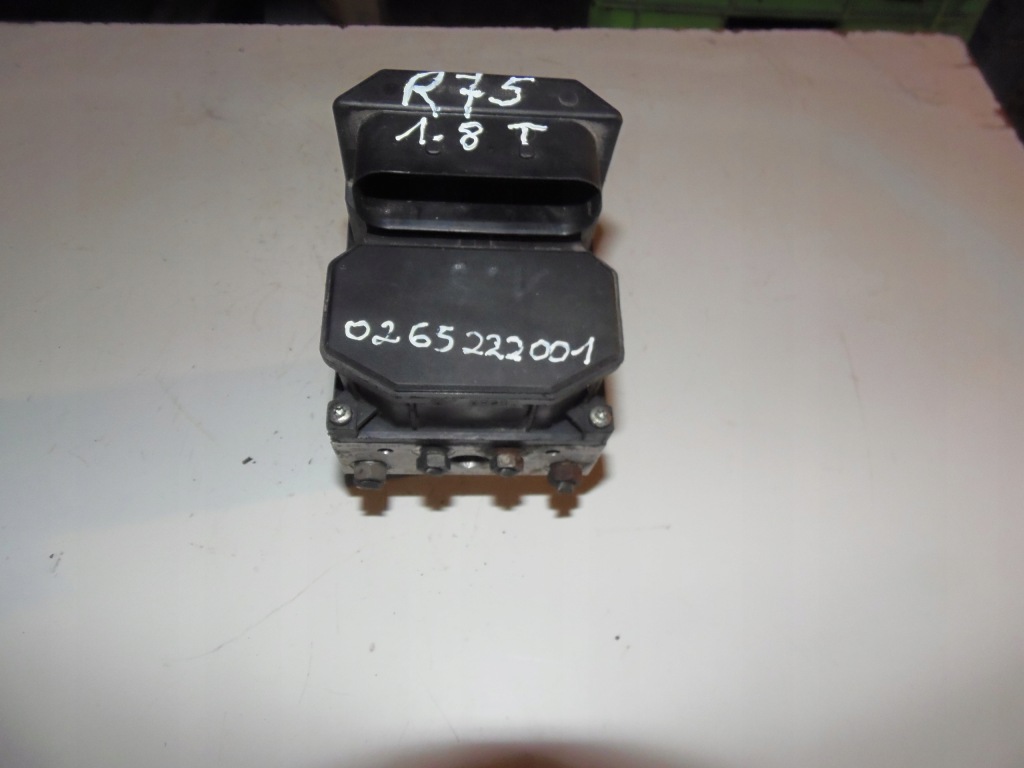 Купить Rover оригинальный номер 0265222001 насос abs