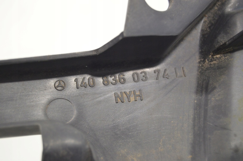 Защита жабо капот mercedes w140 c140 s klasa 1408360374 в Украине