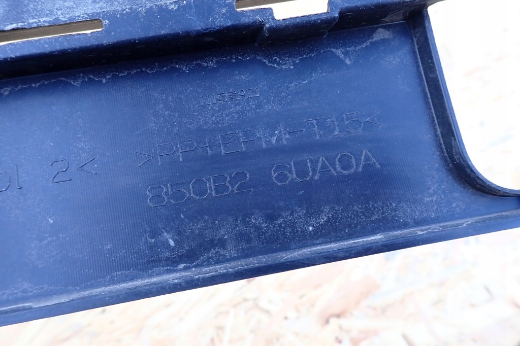 фото №15, Nissan qashqai iii j12 накладка бампера задня 850b2-6ua0a спойлер