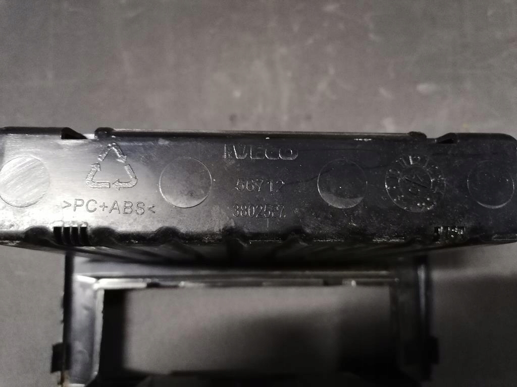 фото №3, Бардачок полка радио iveco daily 3802527