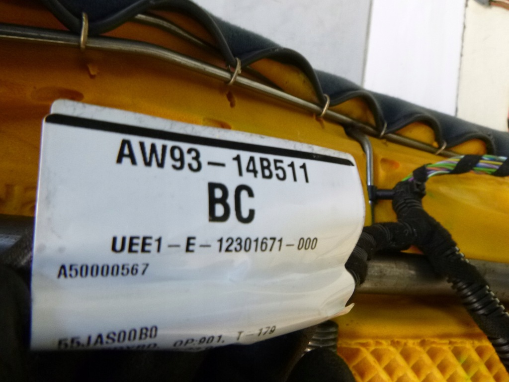 фото №16, Jaguar xj x351 сиденье сиденья заднее сиденье обшивки комплект