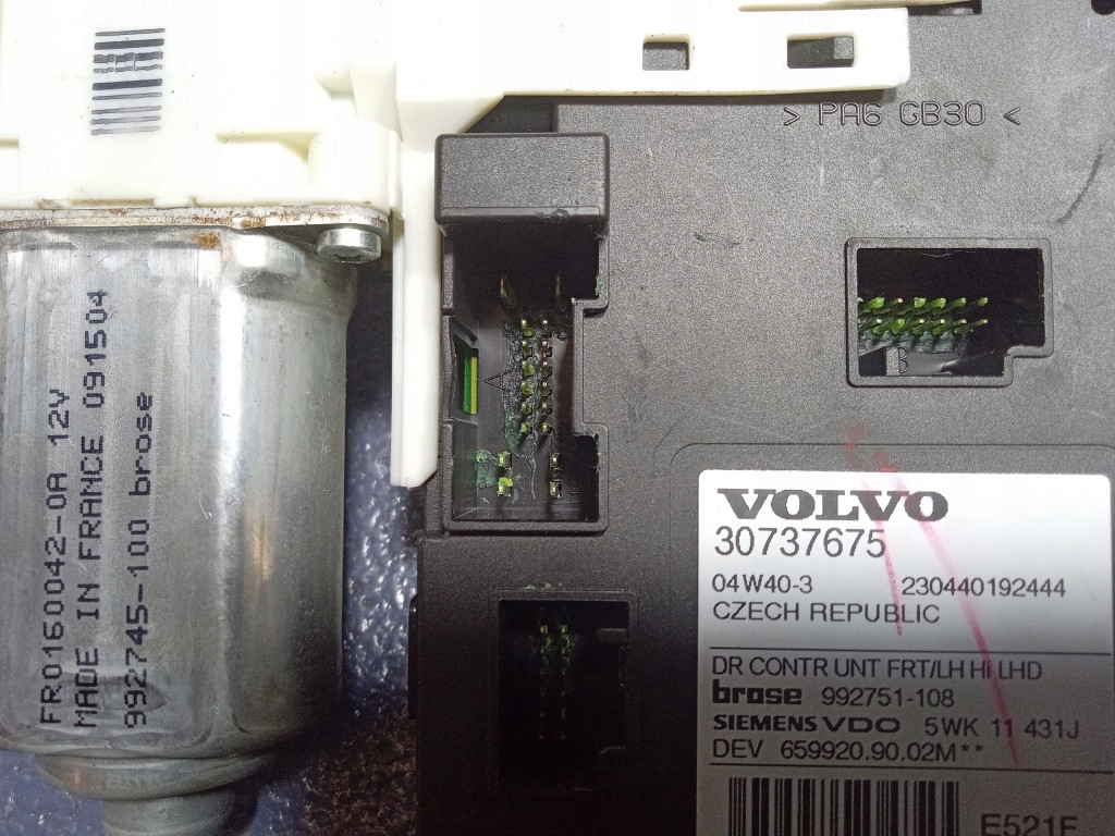 фото №5, Volvo v50 s40 ii моторчик підйому скло перед лівий 30737675