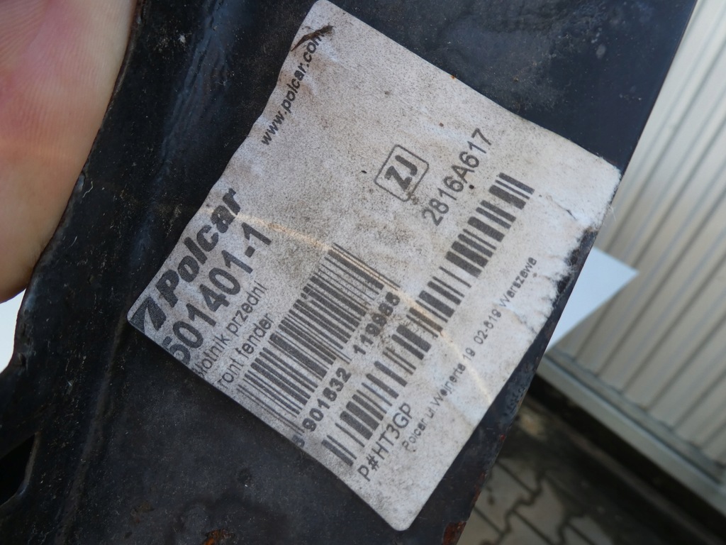 фото №7, Mercedes w124 крыло левый