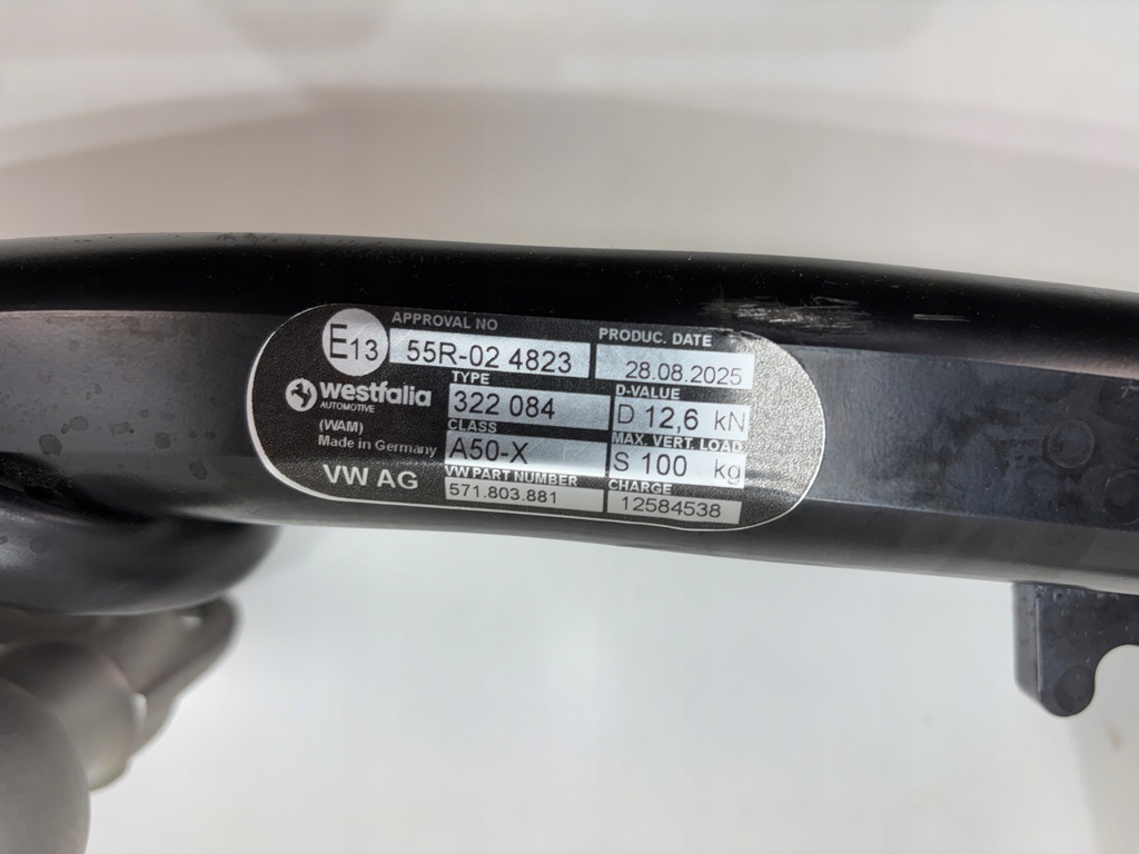 фото №5, Hak буксирувальний електричний vw tiguan iii 571 571803881