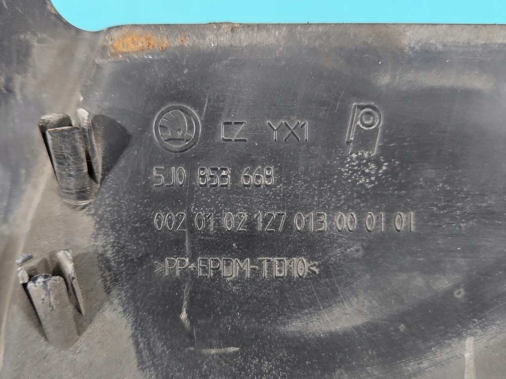 фото №9, Решітка радіатора решітка радіатора skoda fabia ii 07-10