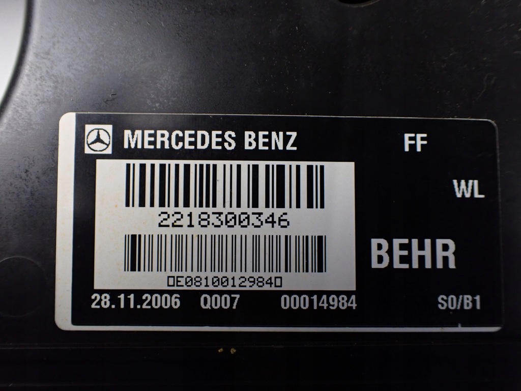 фото №5, Воздуховод pod сиденье mercedes s500 w221 2218300346