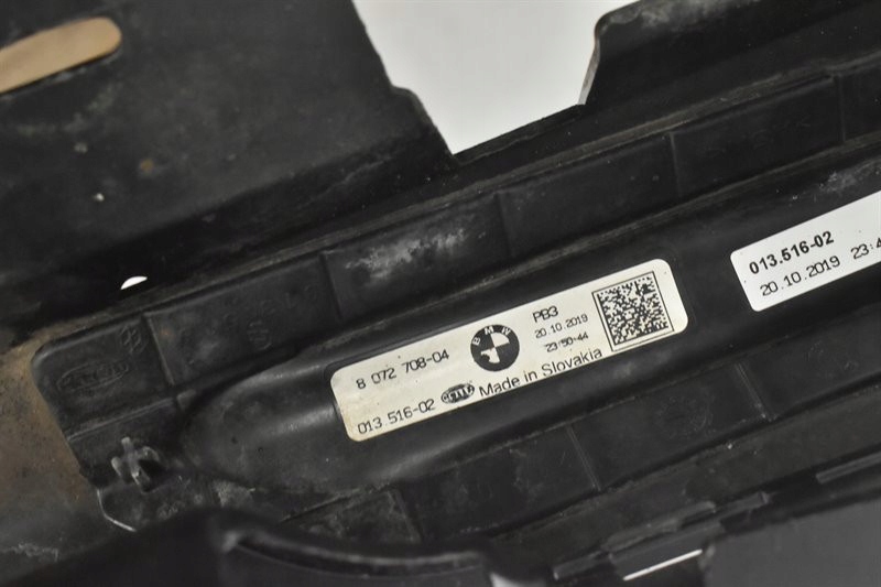 фото №14, Молдинг порог правая bmw x3 g01 x3m f97 x4 g02 x4 m f98