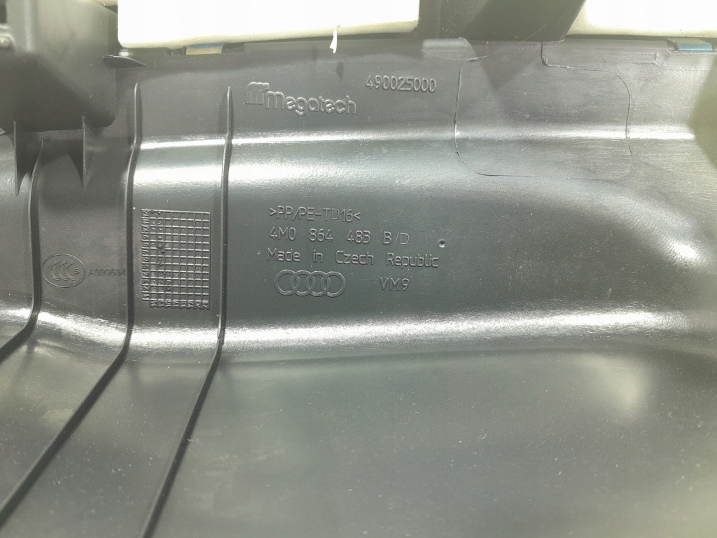 Audi q7 2 4m накладка поперечина заднего порог 4m0864483b с Разборки