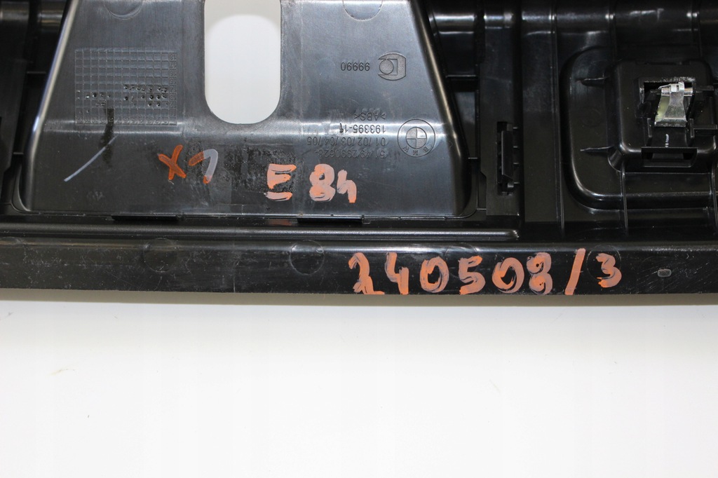 фото №5, Bmw x1 e84 lift защита поперечина багажника