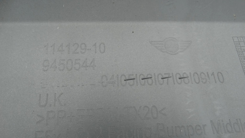 фото №8, Защита бампера перед 9450544 mini cooper f55 f56 lift