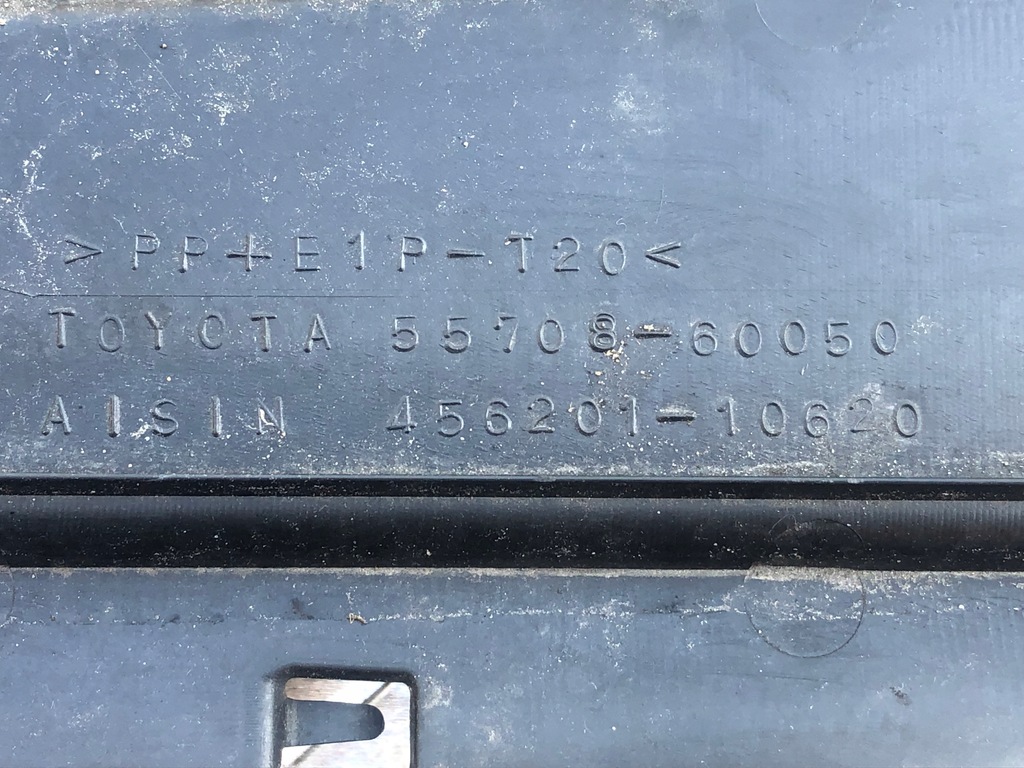 фото №8, Жабо toyota land cruiser 55708-60050