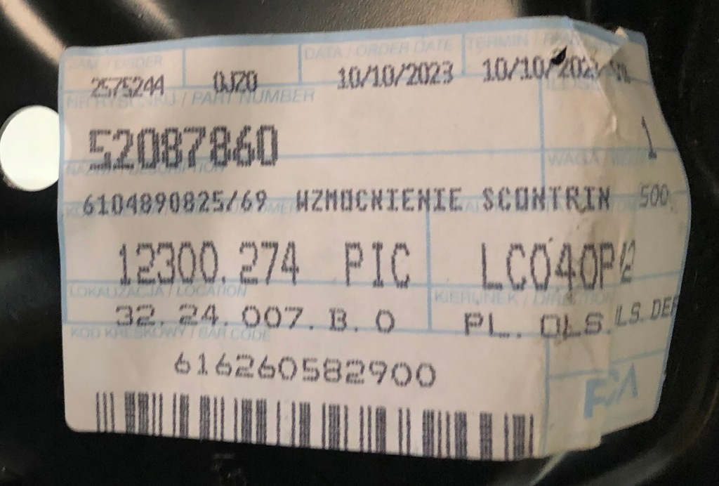 фото №8, Fiat doblo iii 10- обшивка задні стіни панель кузов задня