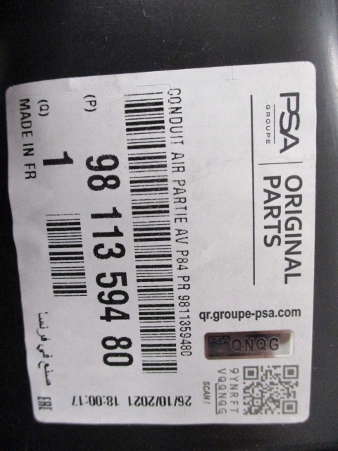 фото №12, Peugeot 3008 ii 5008 повітропровід повітря впуск 9811359480