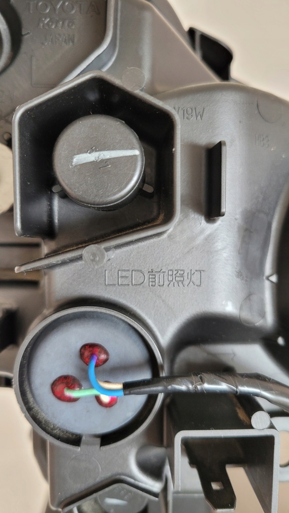 фото №14, Лампа перед ліва lexus nx 2014-2017 ксенон led