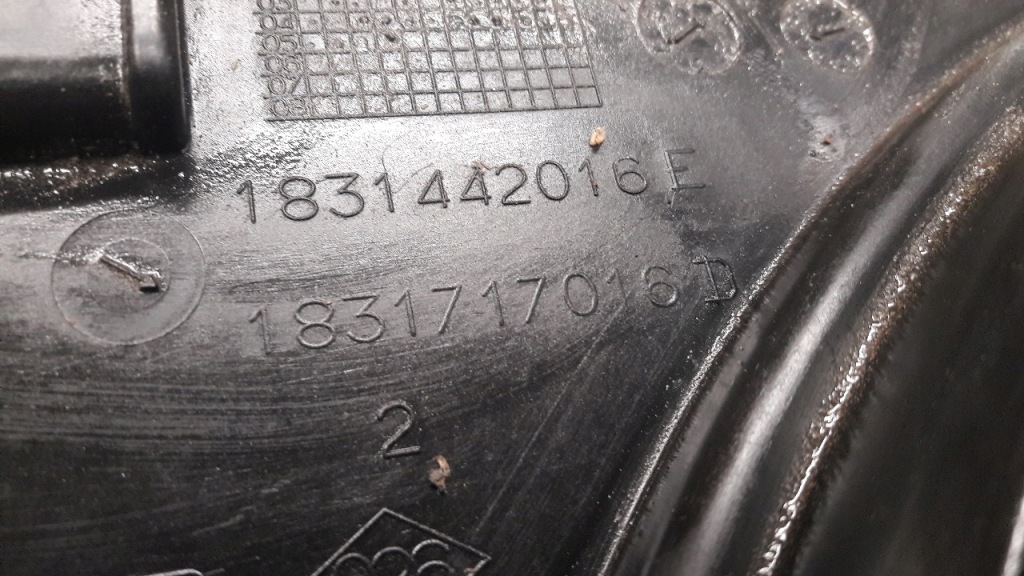 21481ax610 вентилятор радіатора micra k12 1.2b 03r Ціна