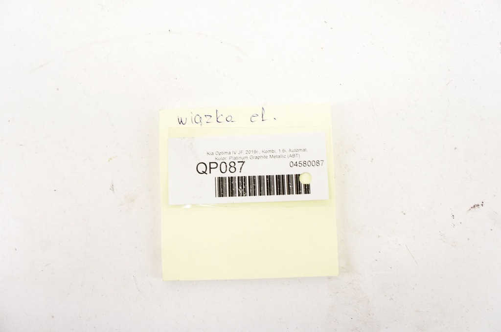 фото №5, Qp087 kia optima iv jf джгут коробки 43897-20020a