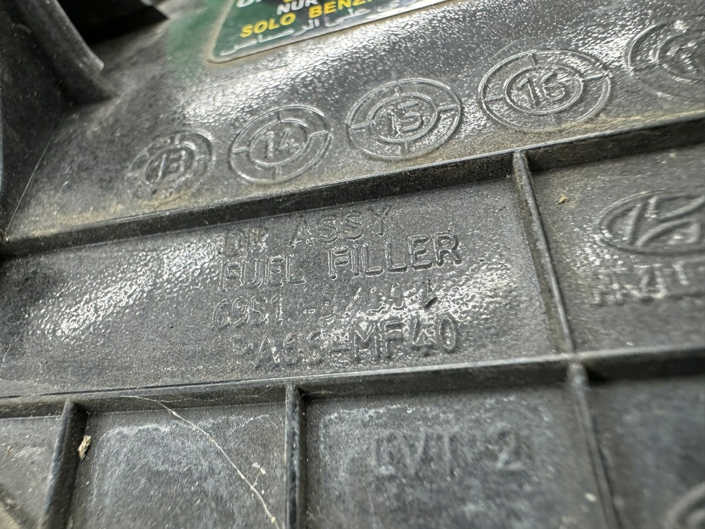 фото №8, Кришка заливної пального hyundai elantra v 10-16 лак: nka