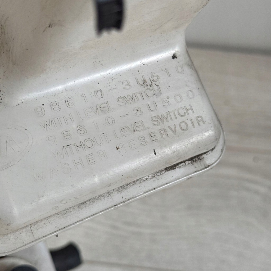 фото №10, Бак бачок жидкость do омывателя kia sportage iii 3 98610-3u510