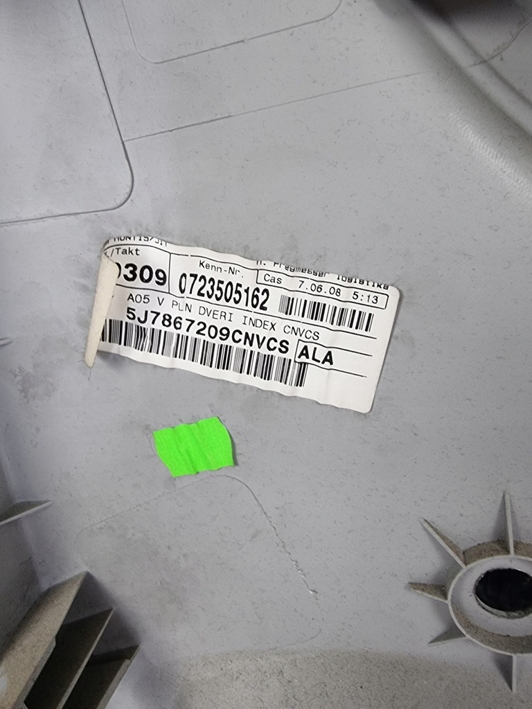 фото №7, Roomster обшивка дверь левый задняя