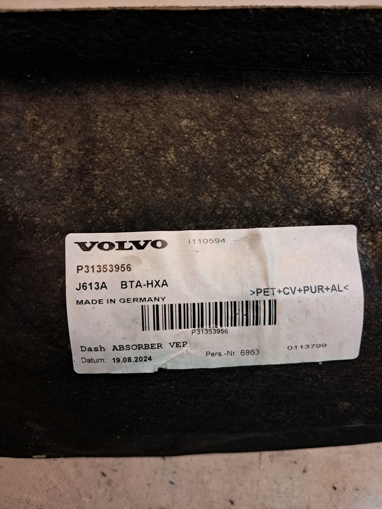 фото №5, Защита тепловая шумоизоляция volvo xc60 ii 31353956