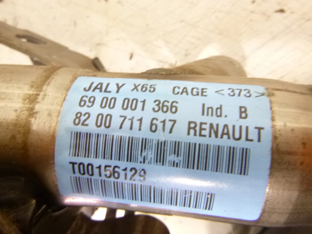 фото №9, Усилитель электрический + блок управления renault clio ii lift campus 10r.