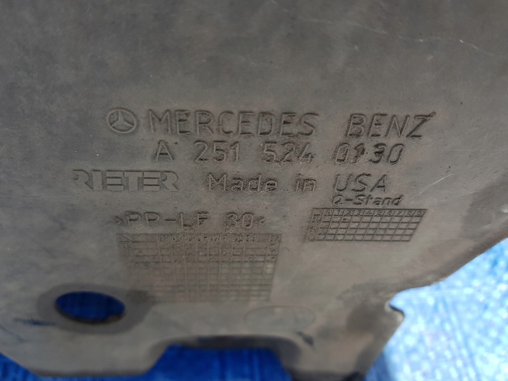 фото №6, Защита плита pod двигатель mercedes r-klasa w251