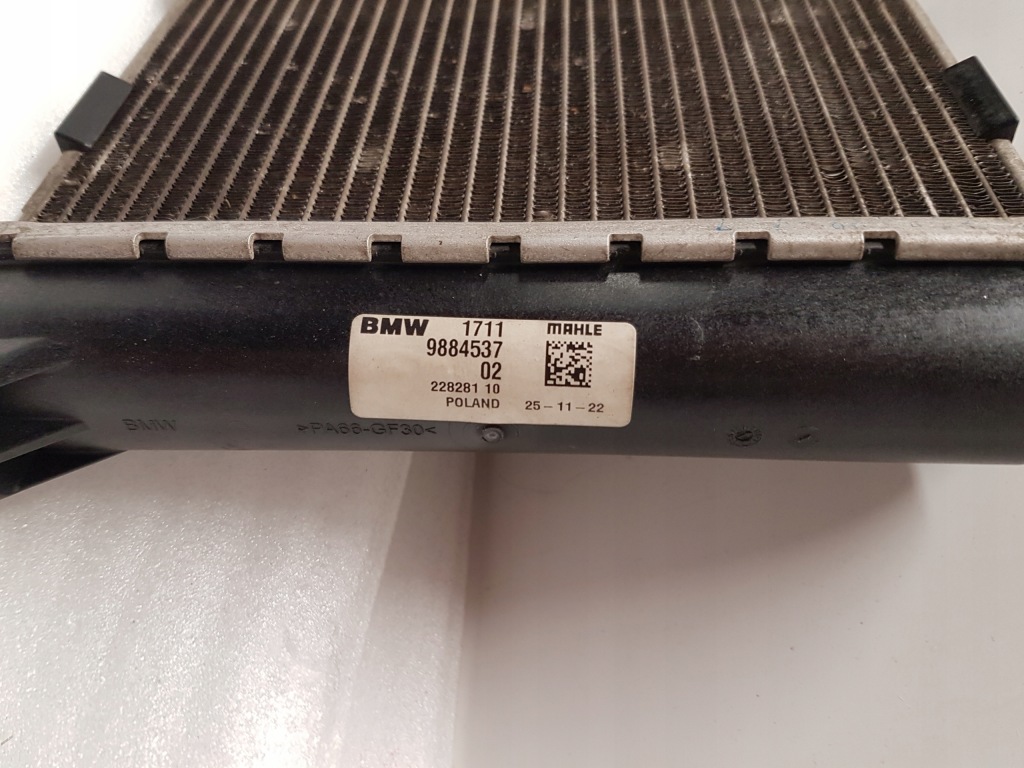 Радиатор воды bmw f40 x2 f39 x1 f48 f45 f46 9884537 Недорого