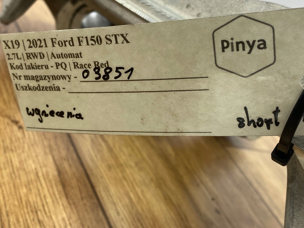 фото №6, Поворотный кулак левый перед ford f150 2021+ usa