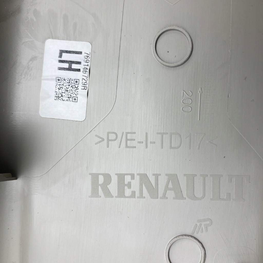 фото №10, Защита стойка внутреннего левая dacia duster ii lift 769146729r