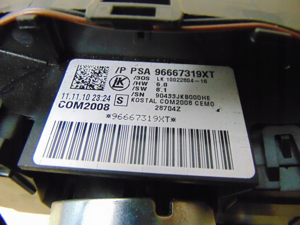 фото №8, Перемикач комбінований peugeot 3008 перемикачі