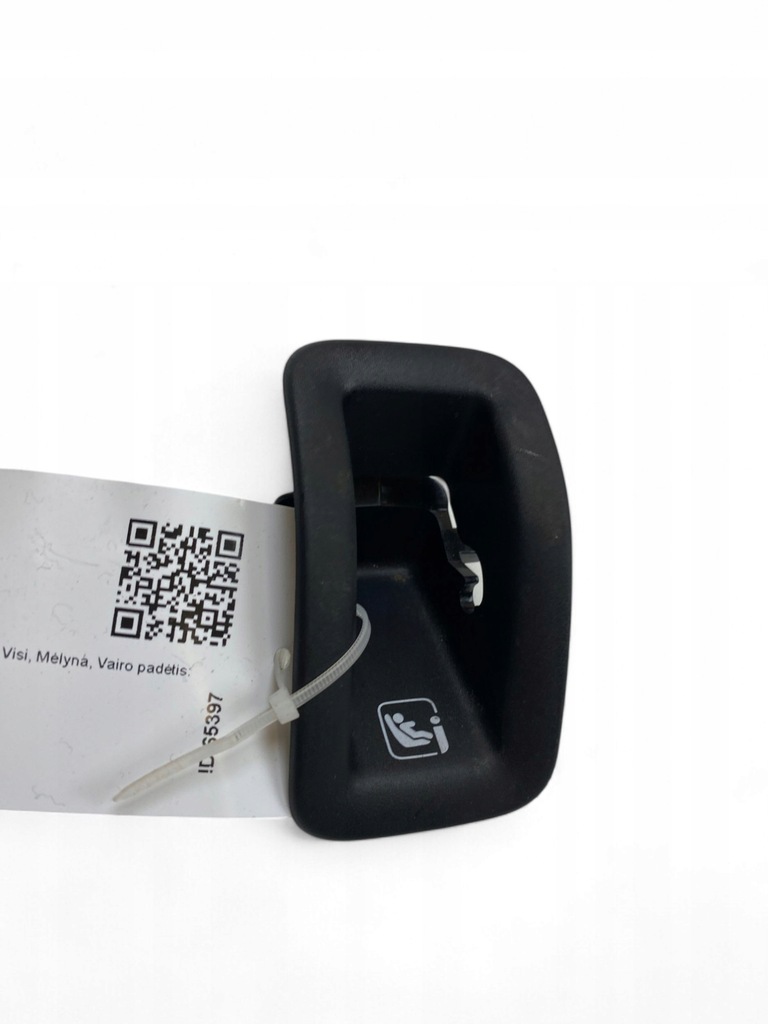 фото №7, Audi e-tron захист / заглушка isofix