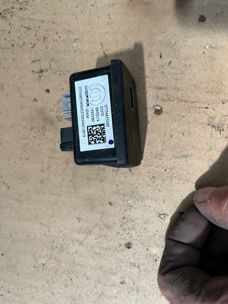 Купить Модуль usb boxer jumper ducato 14-24 rok 07356855900