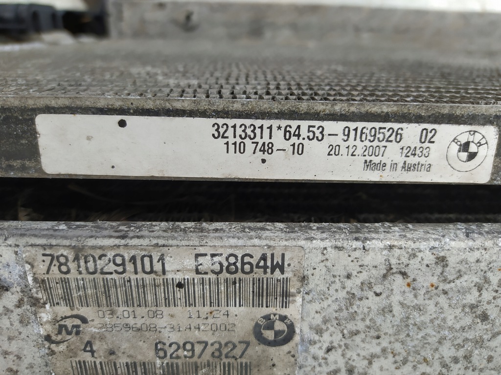 фото №7, Bmw 3 e90 e91 2.0d шторка pas передній