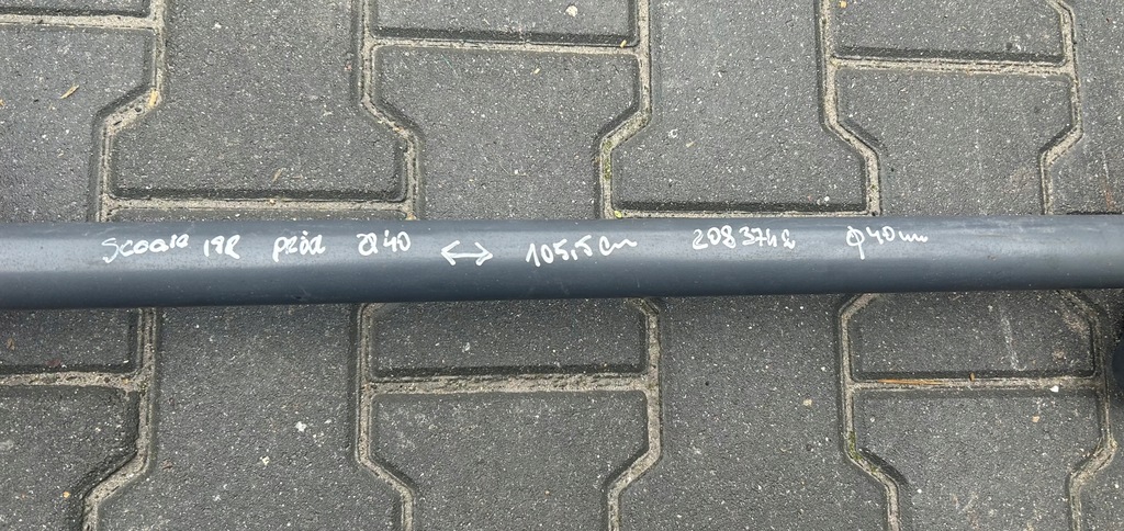 фото №3, Стабілізатор тяга перед scania r s ngs 19r