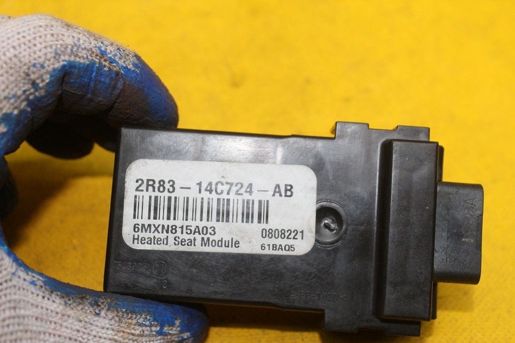 фото №5, Модуль сиденье задняя 2r83-14c724-ab range sport l320