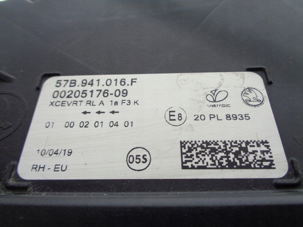 фото №9, Лампа правая фара skoda karoq 57a 17- full led