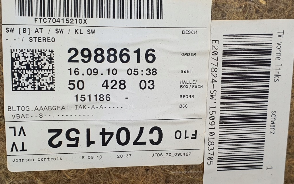 фото №7, Обивка обшивка дверь левый перед bmw 5 f10 europa