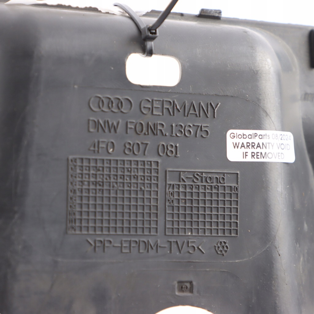 Audi a6 накладка поперечина передній перед 4f0807081 Доставка