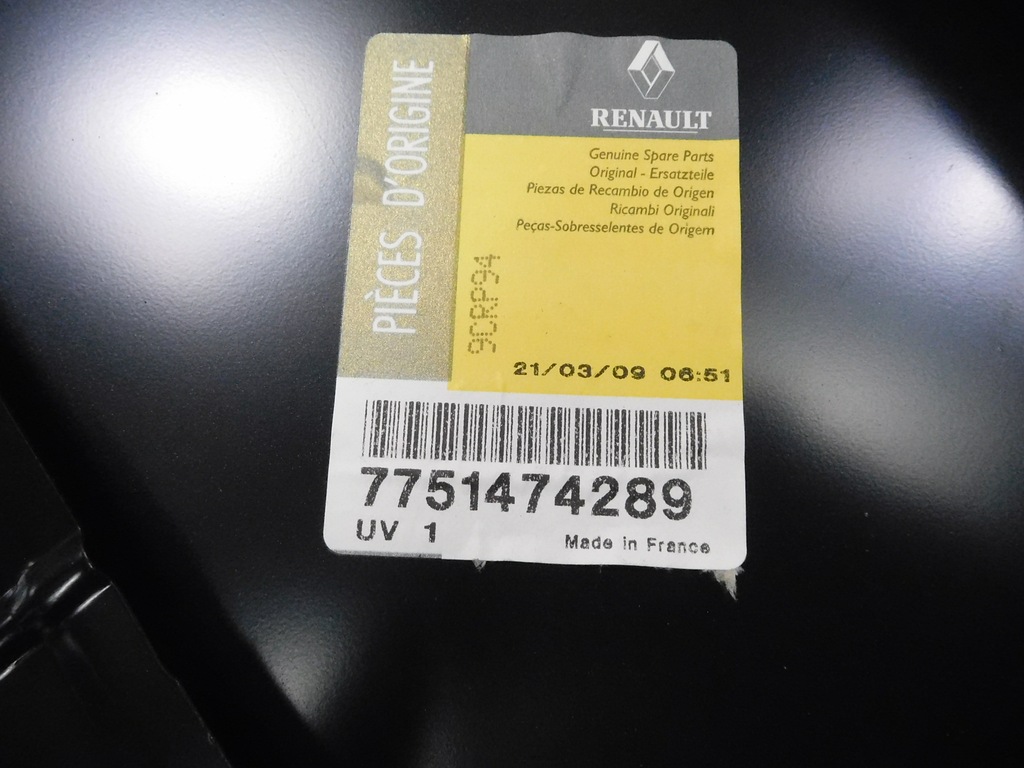 фото №9, Капот renault scenic ii 03-09 7751474289