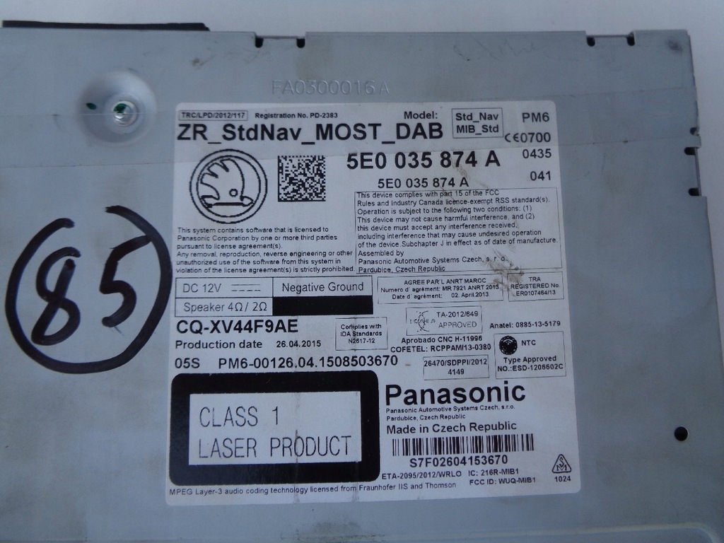 фото №9, Skoda мультимедіа зчитувач sd навігація 5e0035874a