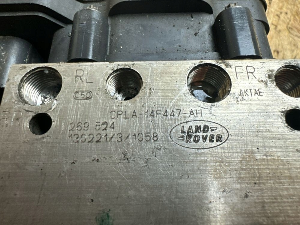 Насос abs land rover range rover l405 269524 в Украине