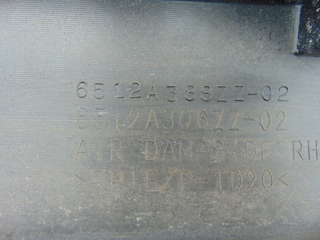 фото №11, Молдинг поріг права mitsubishi asx 6512a388zz